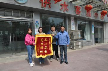 共同締造營商環(huán)境，供水改造“改”出群眾幸福感