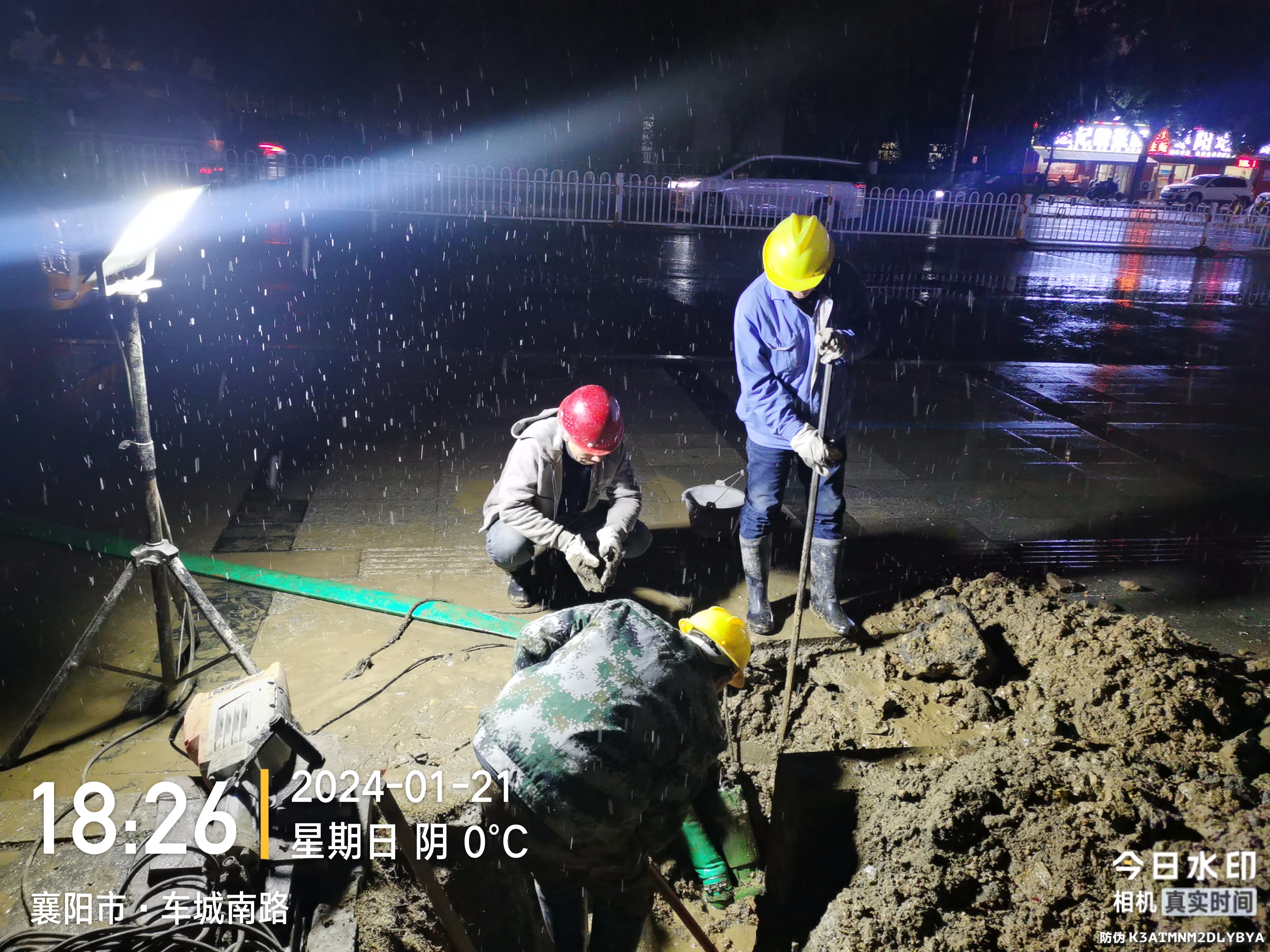 保障供水，樊城管網(wǎng)“凍”真格！